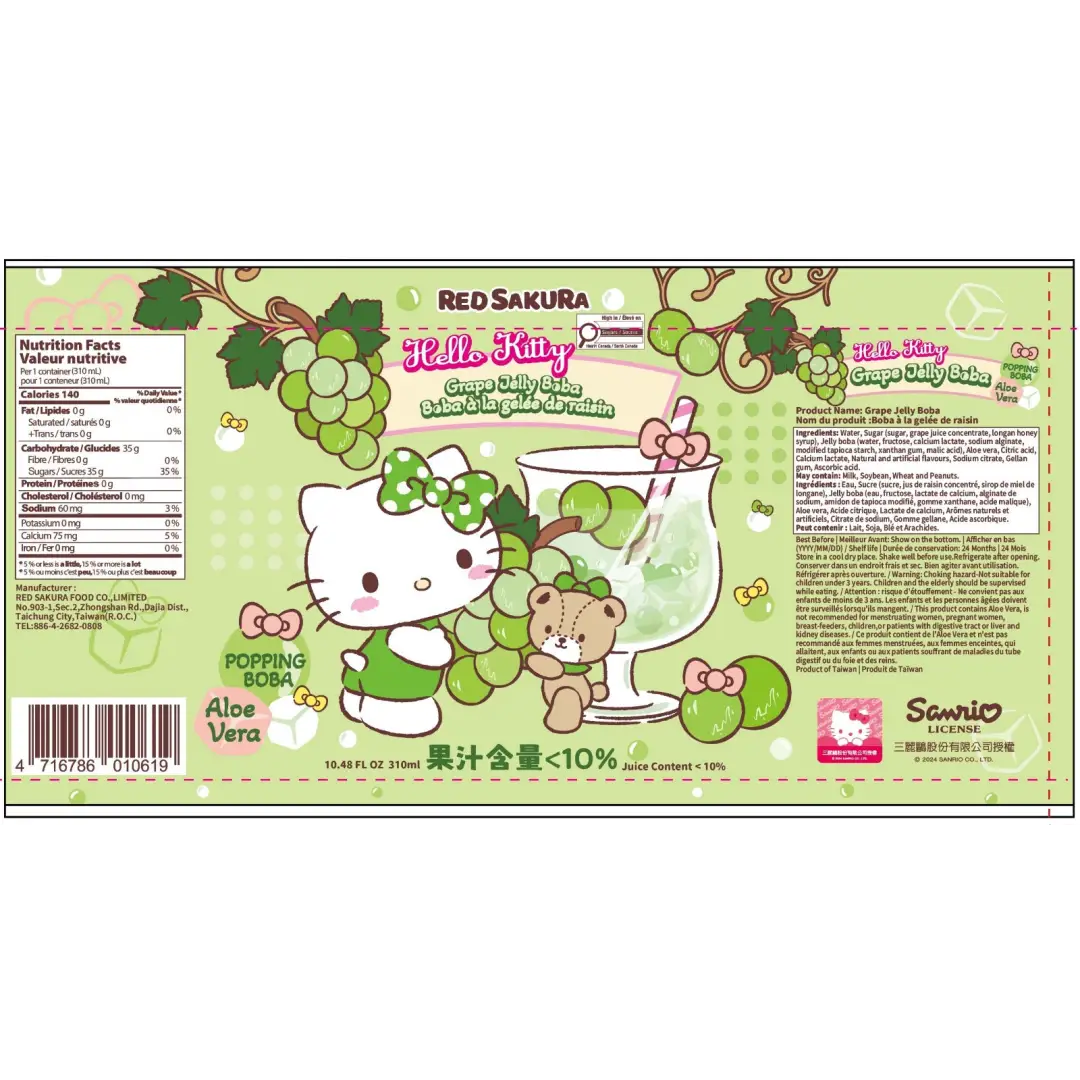 Hello Kitty Trauben-Gelee-Boba - Dose 310 ml